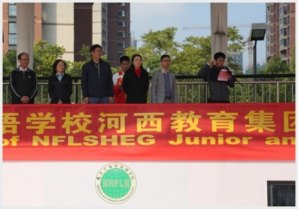 附件：图片10.png
