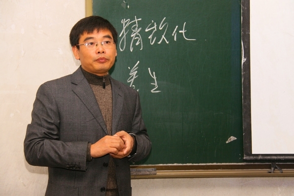 附件：233333.JPG