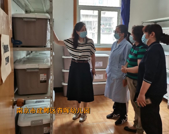 附件：QQ图片20220524213620.jpg