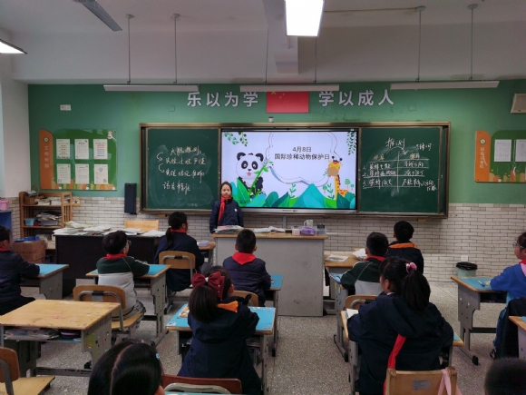 附件：2.jpg