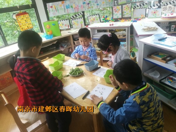 附件：conew_img_20170504_101502.jpg