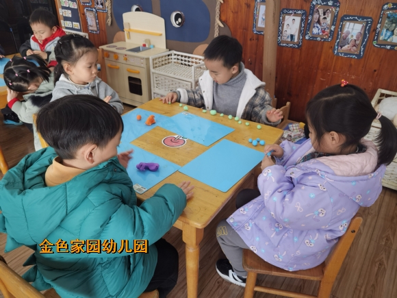 附件：IMG_20211221_095329.jpg