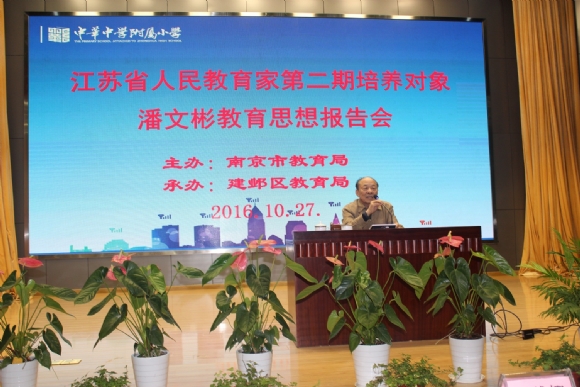 附件：IMG_0609.JPG