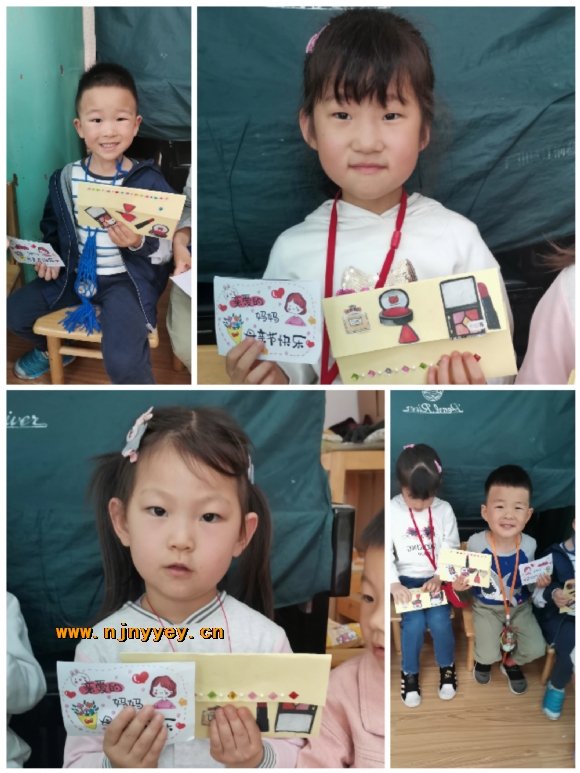 附件：Collage_20210507_160957.jpg(1).jpg