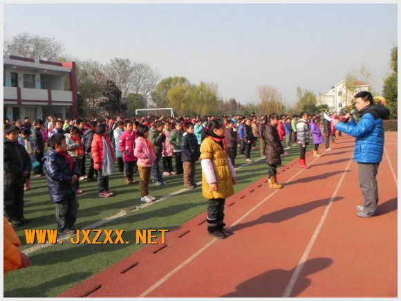 南京市江心洲中心小学