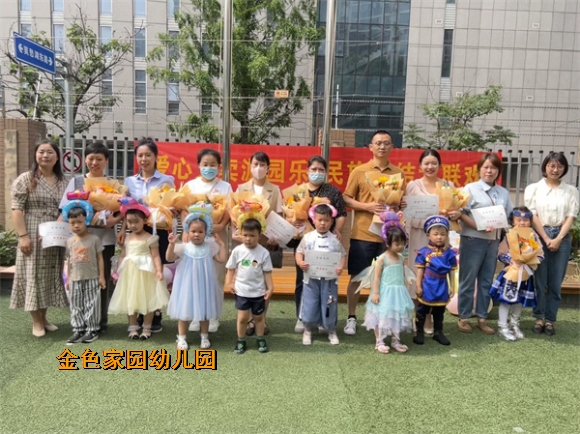 附件：2.jpg