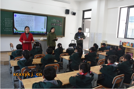 附件：QQ截图20170328074952.png