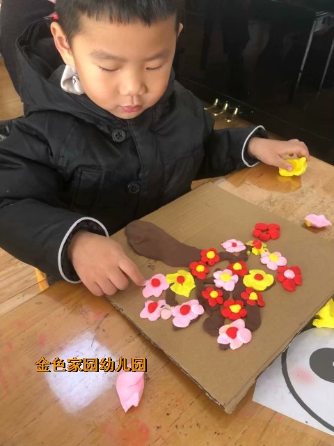 附件：5DC4411DB8D11D4A75BA1C9521821223.png