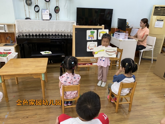 附件：IMG_2500.JPG
