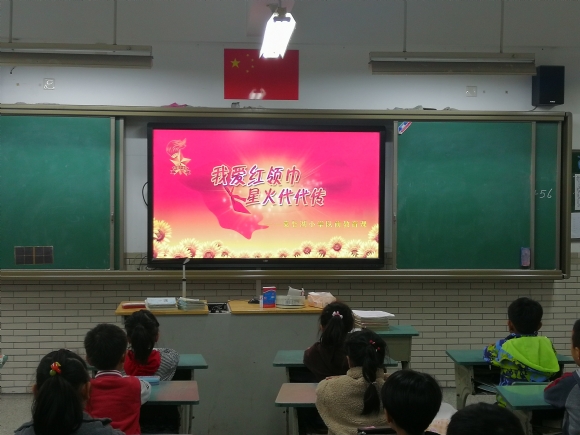 附件：IMG_20190426_133456.jpg