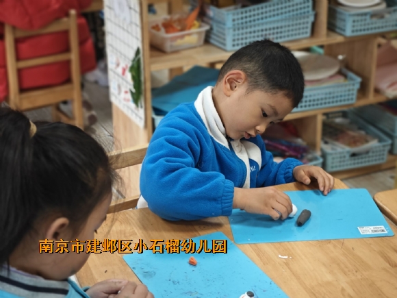 附件：QQ图片20240318134420.jpg