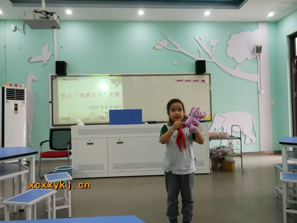附件：IMG_20200618_143148.jpg