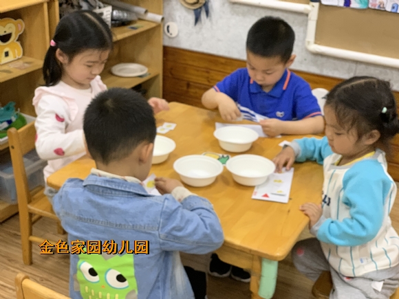 附件：IMG_E9738.JPG
