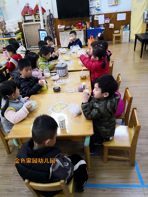 附件：IMG_20181130_083531.jpg