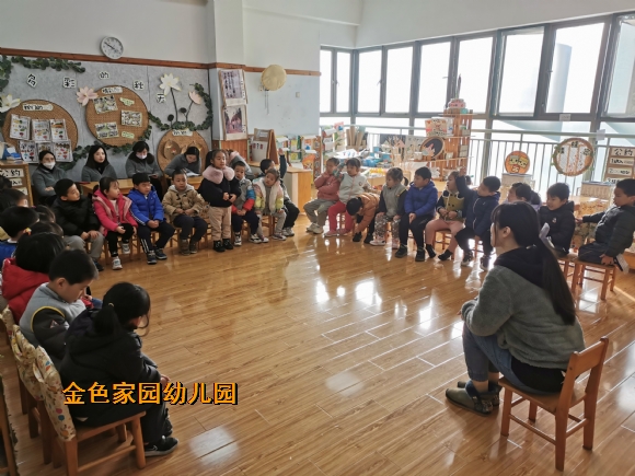 附件：IMG_20211130_094914.jpg
