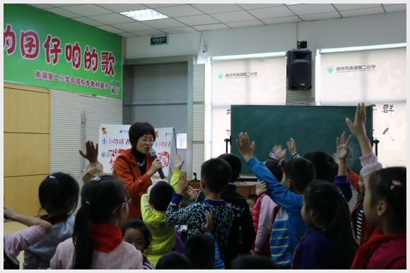 附件：IMG_7357_看图王.jpg