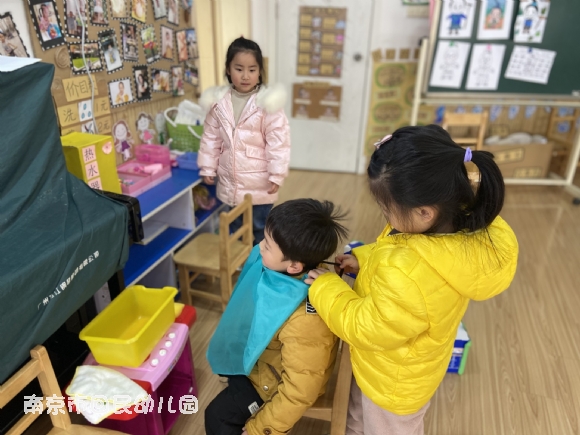附件：2.png