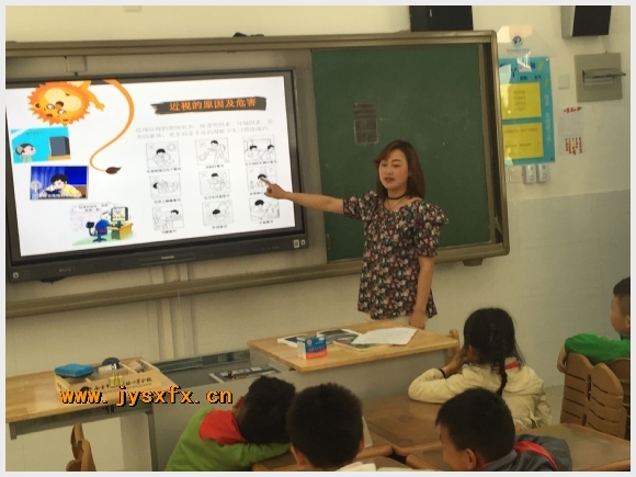 建邺教育信息网