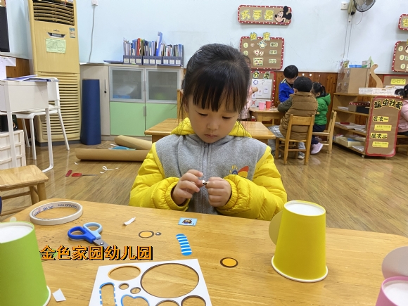 附件：IMG_4810.JPG