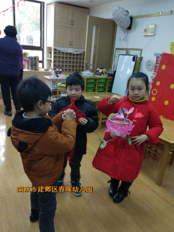 附件：QQ图片20180201110716.jpg