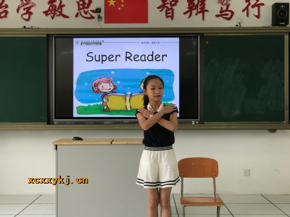 附件:三2班 吴雅涵.jpg 附件:三2班 吴雅涵.jpg