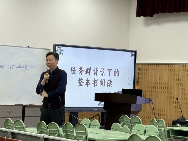 邱守伟.jpg