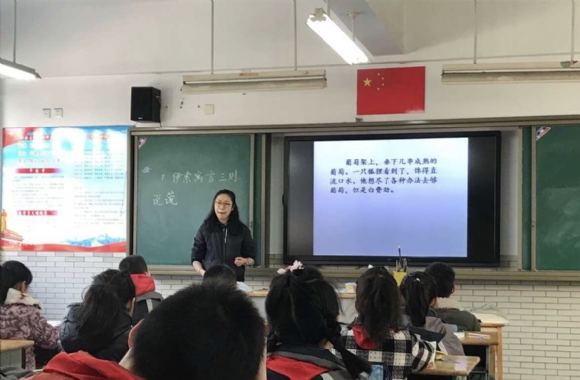 附件：QQ图片20190313153021.jpg