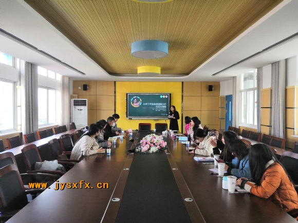 附件：QQ图片20190225164535.jpg
