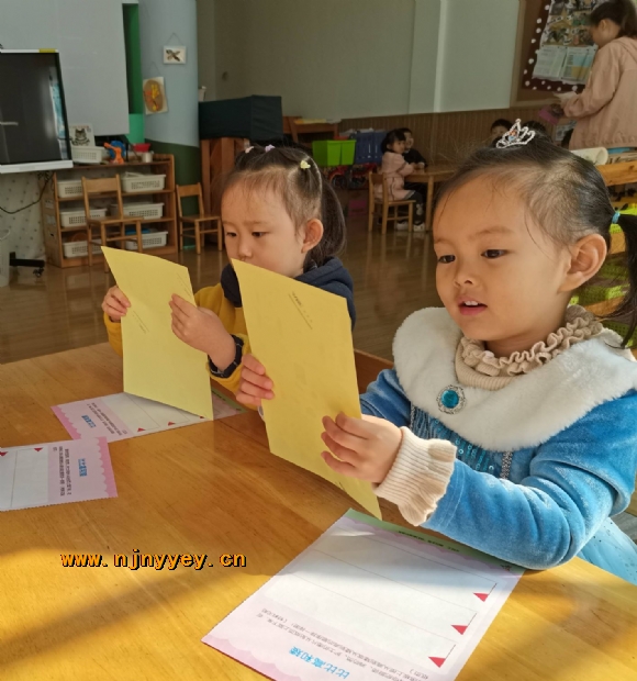 附件：qq_pic_merged_1638075384021.jpg