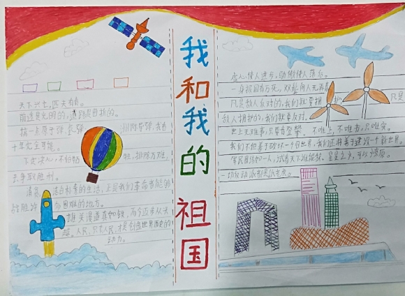 附件：7.jpg