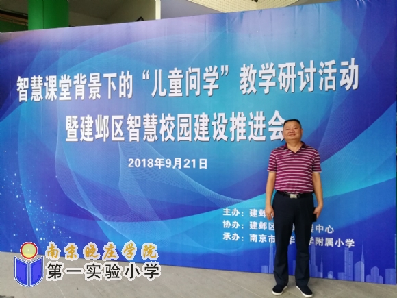 附件：2.jpg