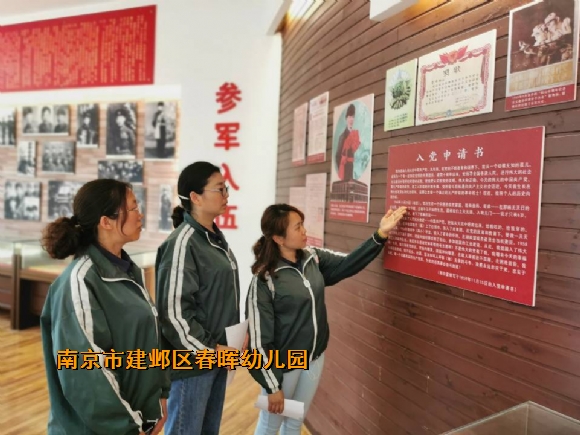 附件：C2B9E636D11FA0119D276E2844D542D3.jpg