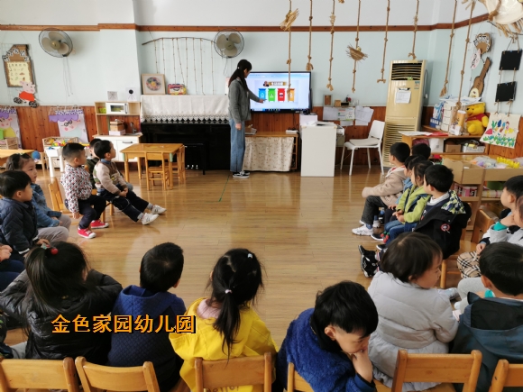 附件：IMG_20201103_103039.jpg