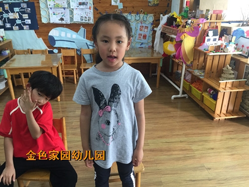 附件：IMG_3582.JPG