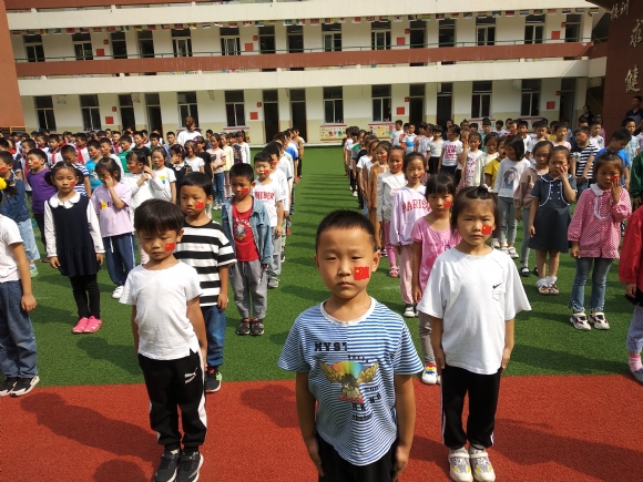 附件：QQ图片20191216175223.jpg