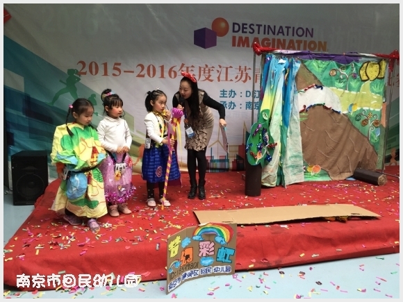 建邺教育信息网