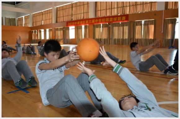 建邺教育信息网