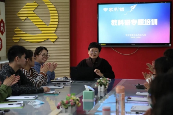 附件：微信图片_20201021150054.jpg