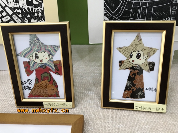 附件：微信图片_20191113174345.jpg