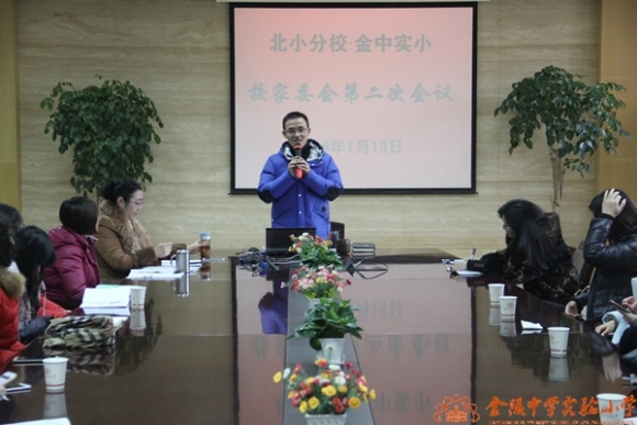 附件：1.jpg