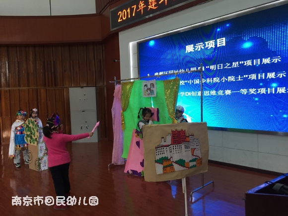 附件:IMG_5547.JPG 附件:IMG_5547.JPG