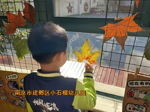 附件：2.jpg
