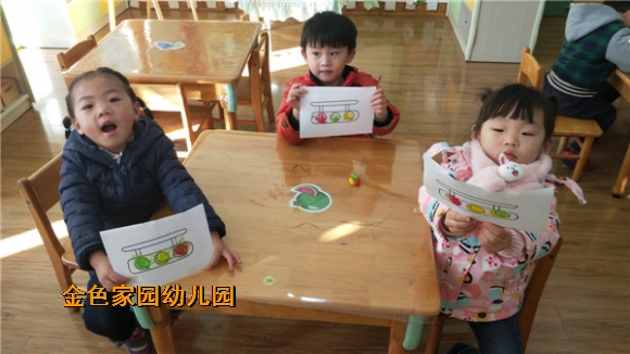附件：A251D9DE795D6D0570E9AEAF1233511C.jpg