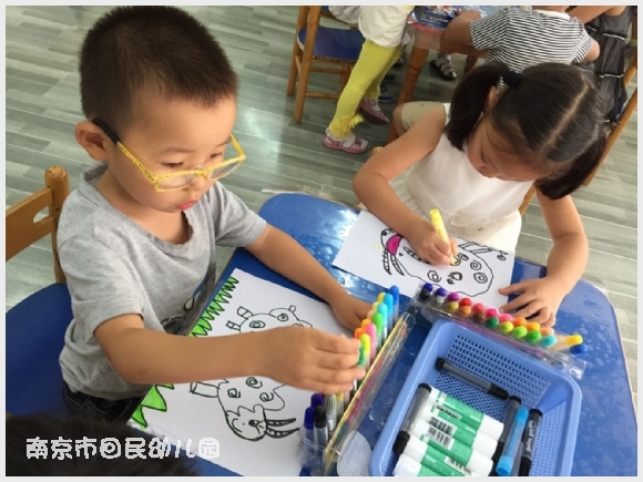 建邺教育信息网