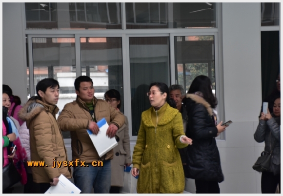 建邺教育信息网