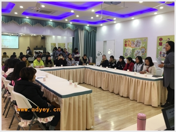 建邺教育信息网