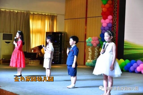 附件：226220694797256055.jpg