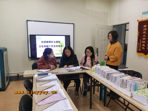附件：QQ图片20210401113858.jpg