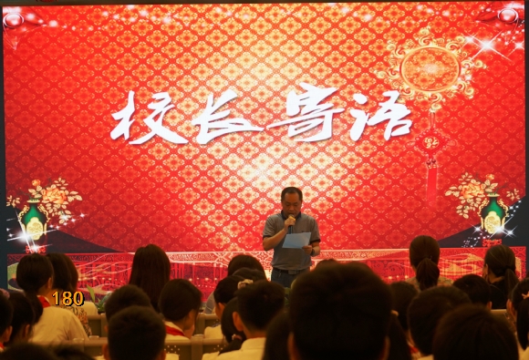 附件：1.JPG