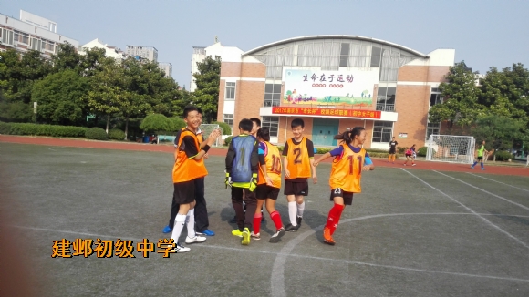 附件：IMG_20170522_162316.jpg